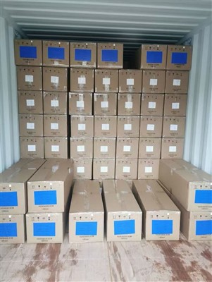 Hangzhou Longhuada New Materials Co., Ltd. Berjaya Menghantar Sekumpulan Baha...